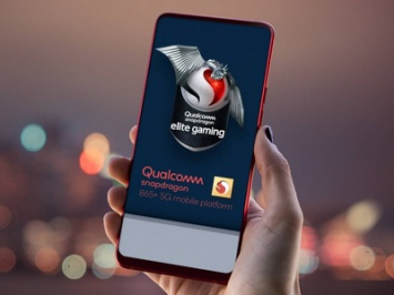 Qualcomm Snapdragon 865+: мощнее CPU, мощнее GPU и быстрее Wi-Fi
