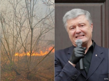 Число жертв лесных пожаров в Луганской области выросло до пяти. Одно из дел против Порошенко закрыли. Главное за день