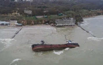 Одесская Госэкоинспекция назвала сумму убытков от аварии танкера Delfi