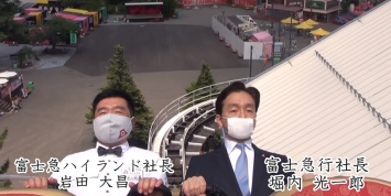 На американских горках в Японии запретили кричать из-за коронавируса