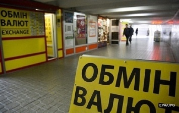 Украинцы за полгода продали банкам $7,18 млрд