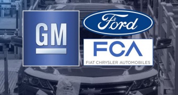 Федеральный судья отклонил иск GM против Fiat Chrysler