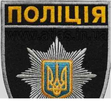 Полиция разыскивает гранатометчиков из Днепра