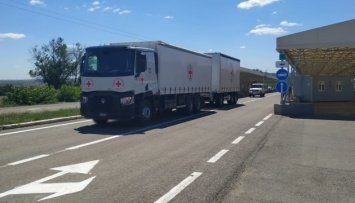 ООН и Красный Крест отправили гумпомощу жителям оккупированного Донбасса