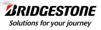 Bridgestone Corporation меняет слоган