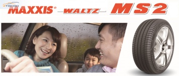 Maxxis выводит на рынок Тайваня легковые шины Waltz MS2 нового поколения