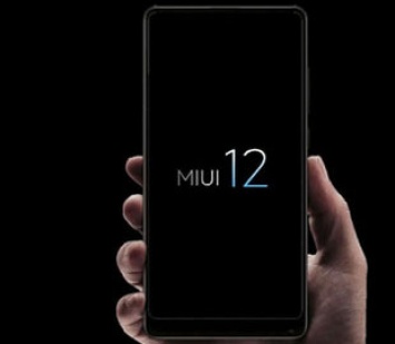 Xiaomi выпустила MIUI 12 на 33 смартфона
