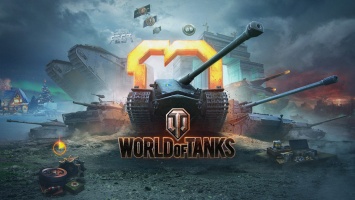 В World of Tanks на выходных появится режим «Схватка: вне времени»