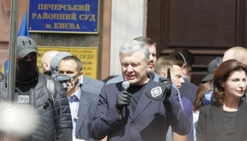 ГБР возбудило в отношении Порошенко еще четыре дела по заявлениям Коломойского - адвокат
