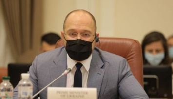 Шмыгаль пригласил французских бизнесменов к приватизации в Украине