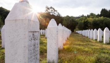 Евросоюз почтил память жертв геноцида в Сребренице