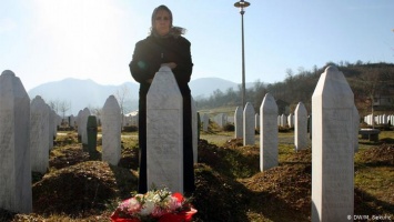 Геноцид в Сребренице: почему правосудие не ведет к примирению