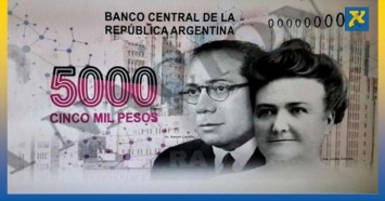 В Аргентине разгорелся скандал из-за «сторонника нацистов» на новой банкноте