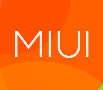 Секреты MIUI: Отключаем Google Ассистент и освобождаем память
