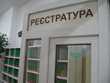 В Мелитополе отремонтируют амбулаторию в частном секторе