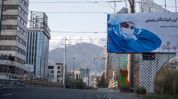 Тегеран вернет ряд ограничений из-за роста случаев COVID-19