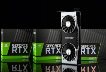 Слухи: производство GeForce RTX 2070 и 2080 остановлено, анонс игровых Ampere намечен на сентябрь