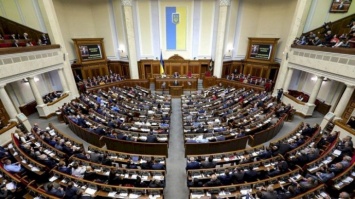 Рада отправила на доработку законопроект о портфельных госгарантиях