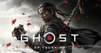 Конец эмбарго: Sony и культовые музыканты представили мини-альбом к самурайской игре