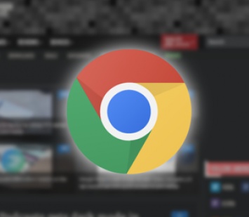 Google Chrome экономит трафик, занижая качество видео