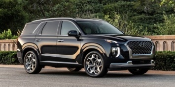 Hyundai Palisade получил новую версию