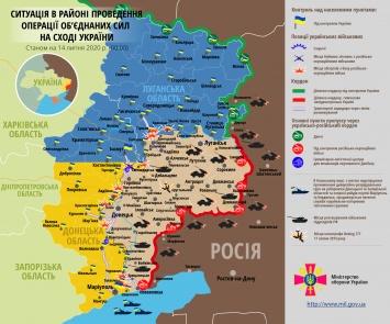 Картина дня в зоне ООС за 14 июля: три украинских защитника погибли, есть раненые