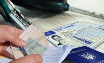 Как заменить водительское удостоверение онлайн через электронный кабинет водителя: разъяснения эксперта