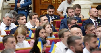 Рада поддержала законопроект о причинах отсутствия депутатов на заседаниях