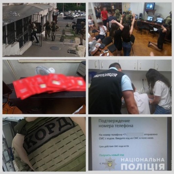 Одесские полицейские задержали мошенников, которые обманом получали доступ к чужим банковским картам