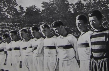 1937 год. Визит сборной басков в Киев в рамках турне