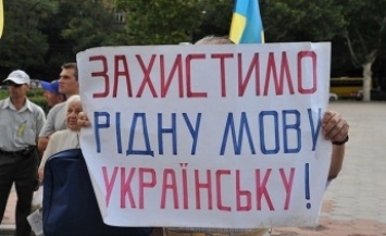 В Мелитополе завтра народ собирается на Майдан
