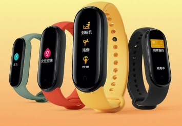 Представлена международная версия браслета Xiaomi Mi Band 5