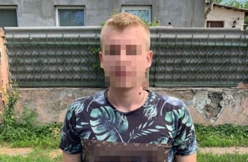 В Николаеве задержали напарников-наркозакладчиков (ФОТО)
