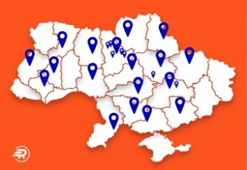 Сервис доставки Raketa запустился в работу сразу в 10 новых городах Украины