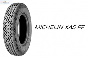 Мишлен порадует поклонников автоклассики новой винтажной шиной Michelin XAS FF
