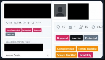 В сеть утекли скриншоты панели управления Twitter, где ее администраторы вручную манипулируют аккаунтами