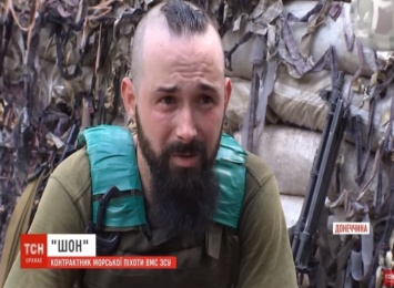«ДНР» выдала погибшего под Зайцево бойца ООС за «наемника из США»