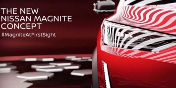 Nissan представил новый кроссовер Magnite