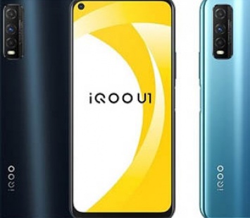 Vivo iQOO U1 представлен официально