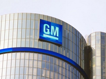 General Motors представит 20 новых электромобилей