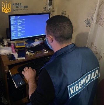 Киберполиция арестовала украинского хакера, который зарабатывал на иностранцах