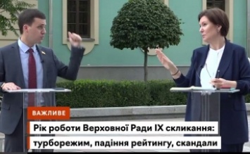 «Вас с.. аными тряпками гнать будут» - политик напророчила будущее нардепу из Мелитополя Владимиру Крейденко