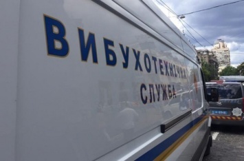В Киеве произошел взрыв в одном из кафе из-за подозрительной сумки