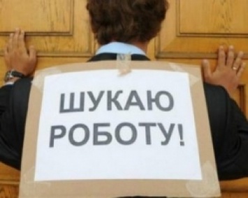В Украине растет спрос на новых сотрудников