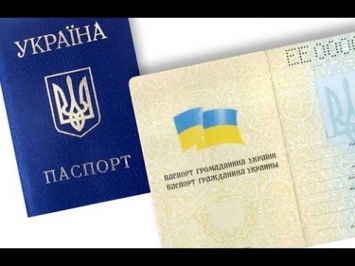 Украинцам хотят навесить официальный email вместе с паспортом: кого коснется и есть ли право отказаться