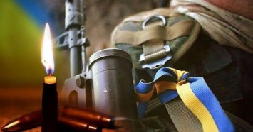 Украина идентифицировала переданное боевиками тело военного - стало известно имя героя