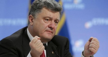 Жвания обвинил Порошенко в подкупе элит "ЕС": Тот все отрицает