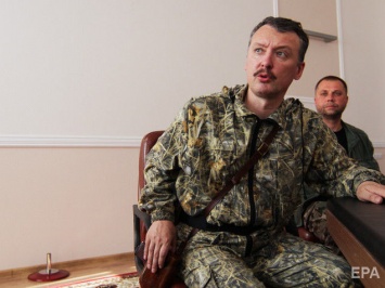 Журналисты назвали боевиков, которые вместе с Гиркиним устраивали казни в Славянске