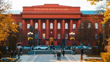 Сколько стоит учеба в топ-15 вузах Киева в 2020 году