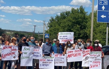 Работники конезаводов вышли на протест